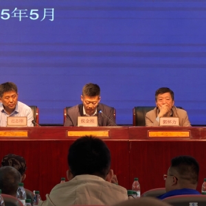 科電儀器參與山東省特種設備無損檢測聯(lián)席交流會 探討行業(yè)規(guī)范與技術應用